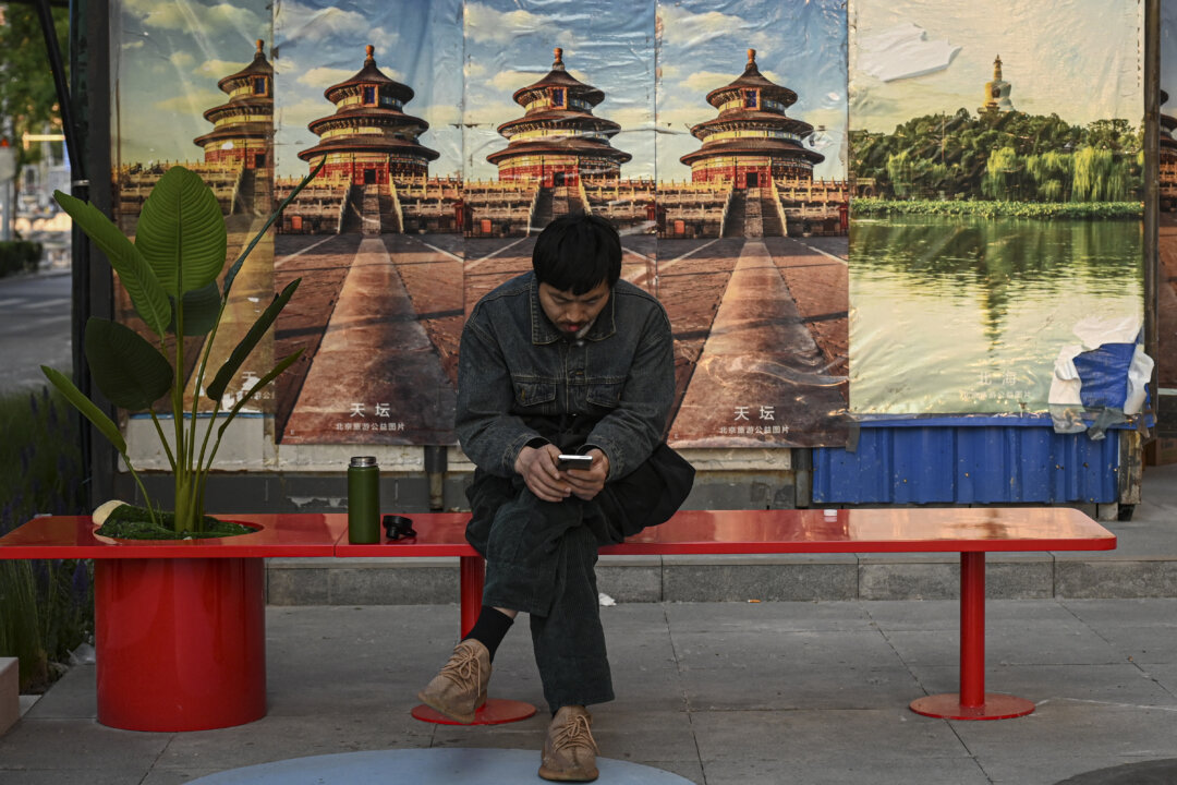 China Expands Anti-Gang Campaign to Target Online Speech: Rights Advocates