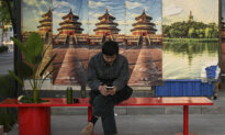 China Expands Anti-Gang Campaign to Target Online Speech: Rights Advocates
