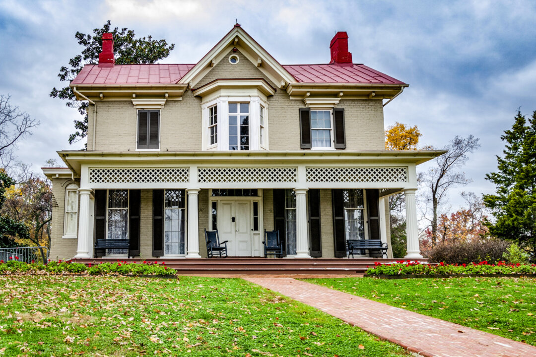 Cedar Hill: Frederick Douglass’s Last Home