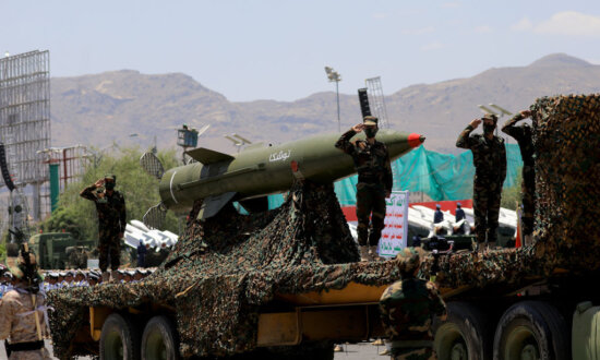 Houthi Attack on Saudi Arabia Injures 11 Civilians