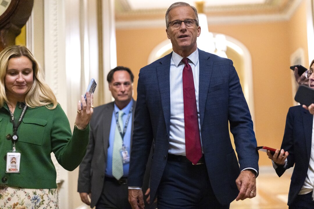 Senate Delays Vote on Reconciliation Package to September