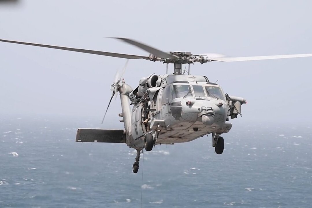 US Forces Disable Iran-Bound Ship With Hellfire Missiles