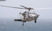 US Forces Disable Iran-Bound Ship With Hellfire Missiles