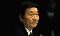 Former Chinese Premier Zhu Rongji Dies at 97