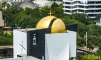 The US–China Catholic Association Forms a United Front With China