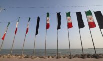 Iran’s Dangerous Midterm Strategy