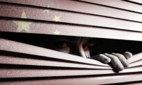 The Inner Workings of Beijing’s Security Machine Revealed