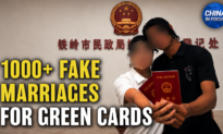 Hundreds of Chinese People Got Green Cards Through Fake Marriages; TikTok Allowed on US Government Devices Again