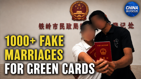 Hundreds of Chinese People Got Green Cards Through Fake Marriages; TikTok Allowed on US Government Devices Again