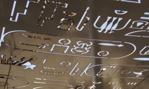 Add Decorative Metal Ceiling