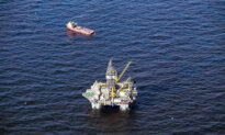 Over $82 Million Generated in 3rd Gulf of America Oil and Gas Lease Sale