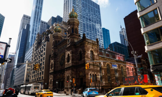 Hate Crime Charges Filed in Manhattan Synagogue Attack
