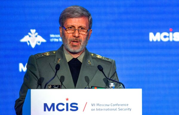 Iran Announces $30,000 Bounty