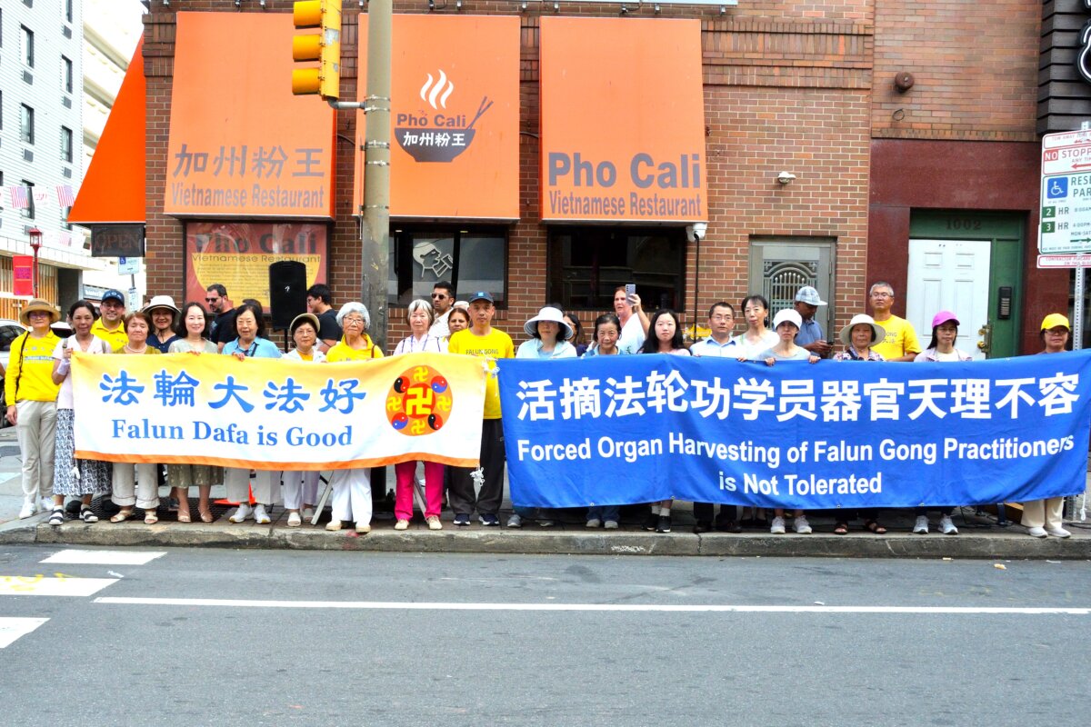 A rally is held in Philadelphia's Chinatown to expose the Chinese Communist Party’s campaign of forced organ harvesting and to urge the U.S. Senate to swiftly pass pending bipartisan legislation, on Aug. 15, 2026. (Frank Liang/The Epoch Times)