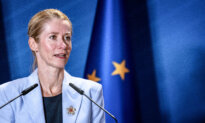 EU Plans Expansion of Sanctions Against Russia, Says Foreign Chief