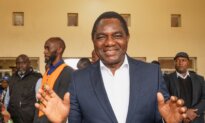 Zambia President Hichilema Has Been Reelected for a Second Term