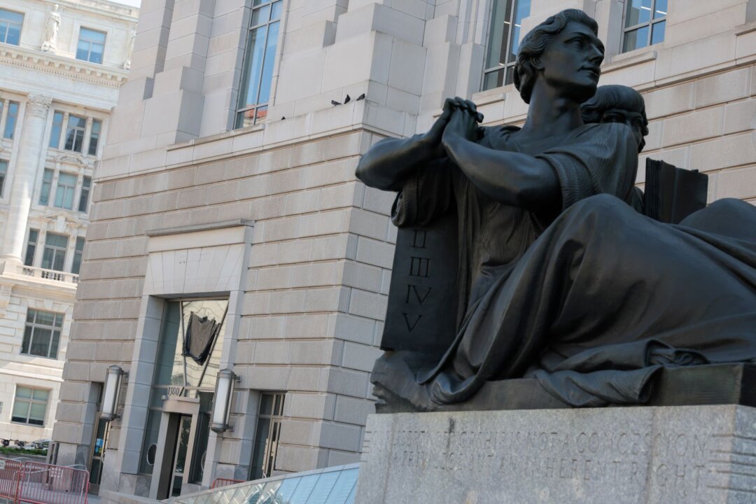 Federal Judge Halts Move of FBI Headquarters to Ronald Reagan Building Rather Than Maryland