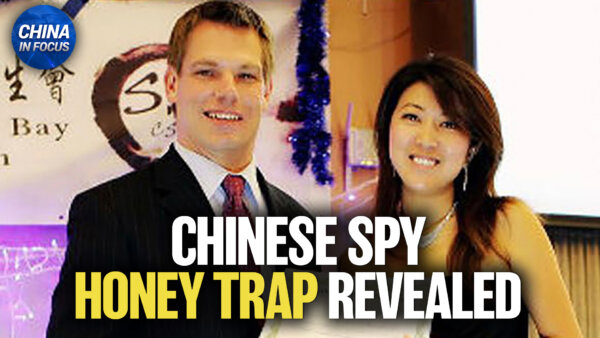 FBI Files Detail Chinese Spy ‘Honey Trap’; How US Military Funding Propelled China’s Robot Dogs