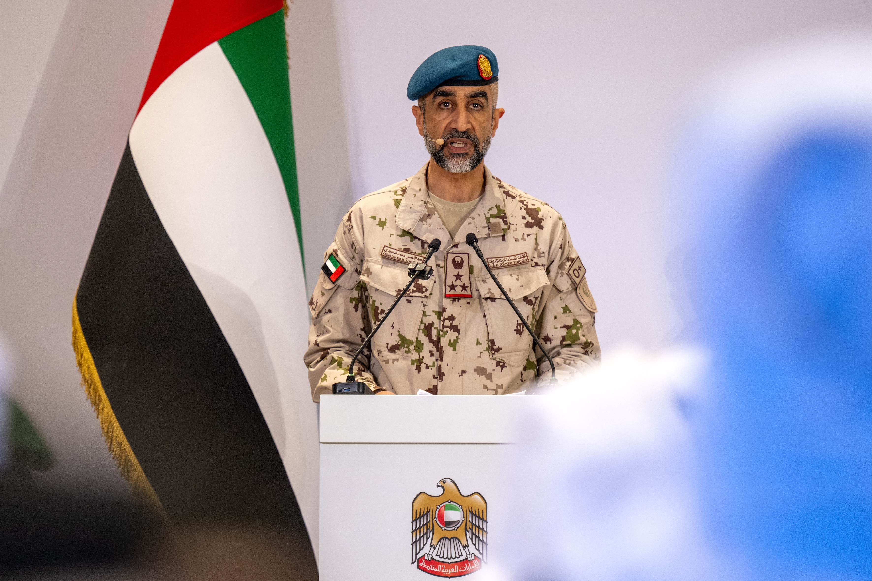 UAE defense