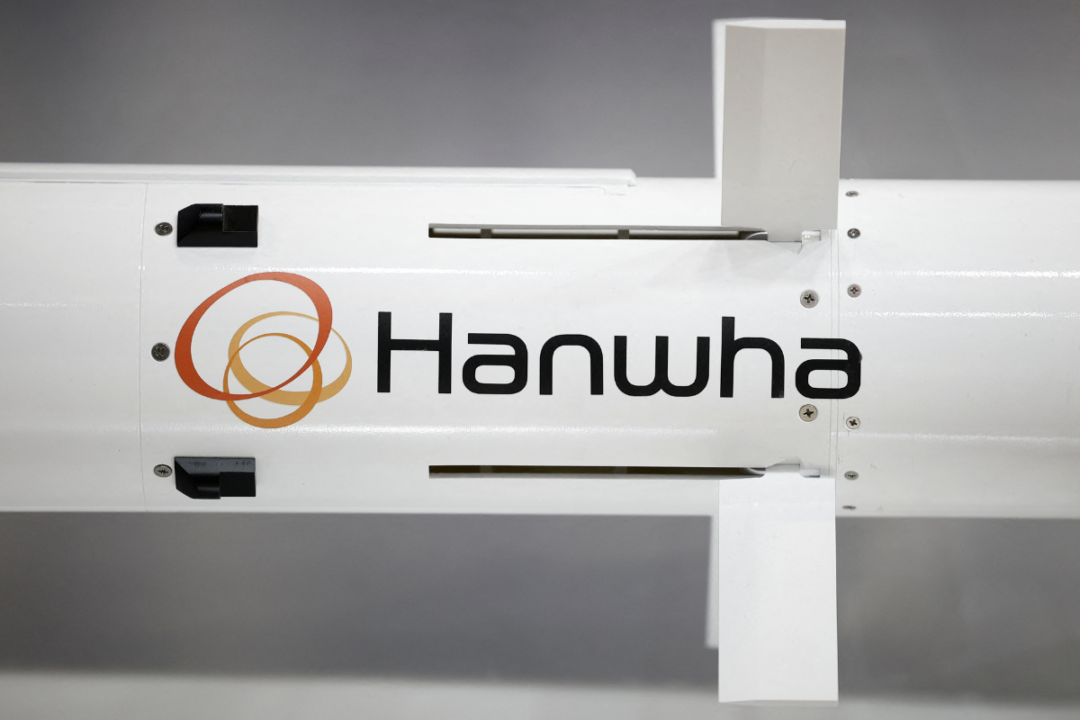 US Army Selects Hanwha Defense to Build Mobile Artillery Prototypes