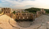 The Odeon: An Ancient Music Experience
