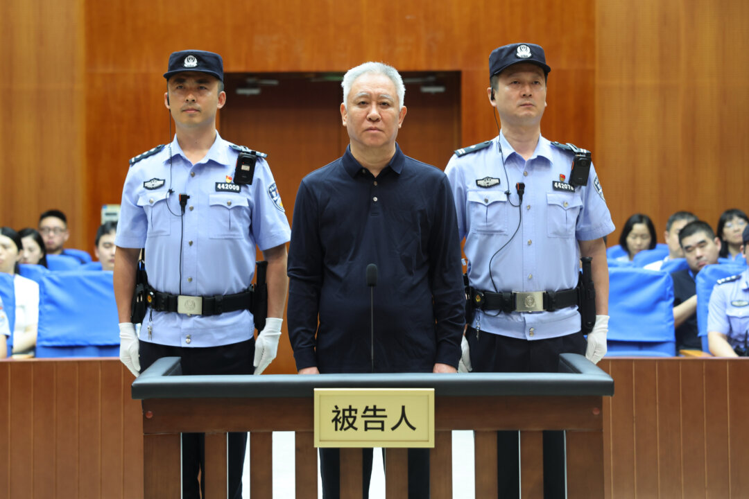Evergrande Founder Sentenced to Life in Prison by Chinese Regime