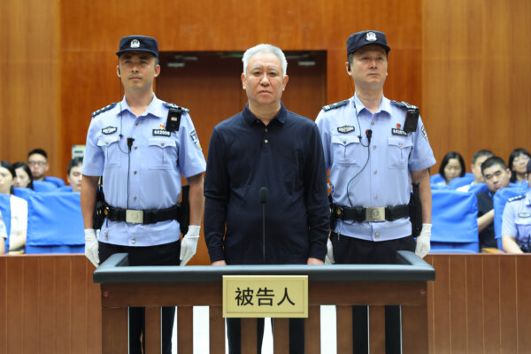 Evergrande Founder Sentenced to Life in Prison