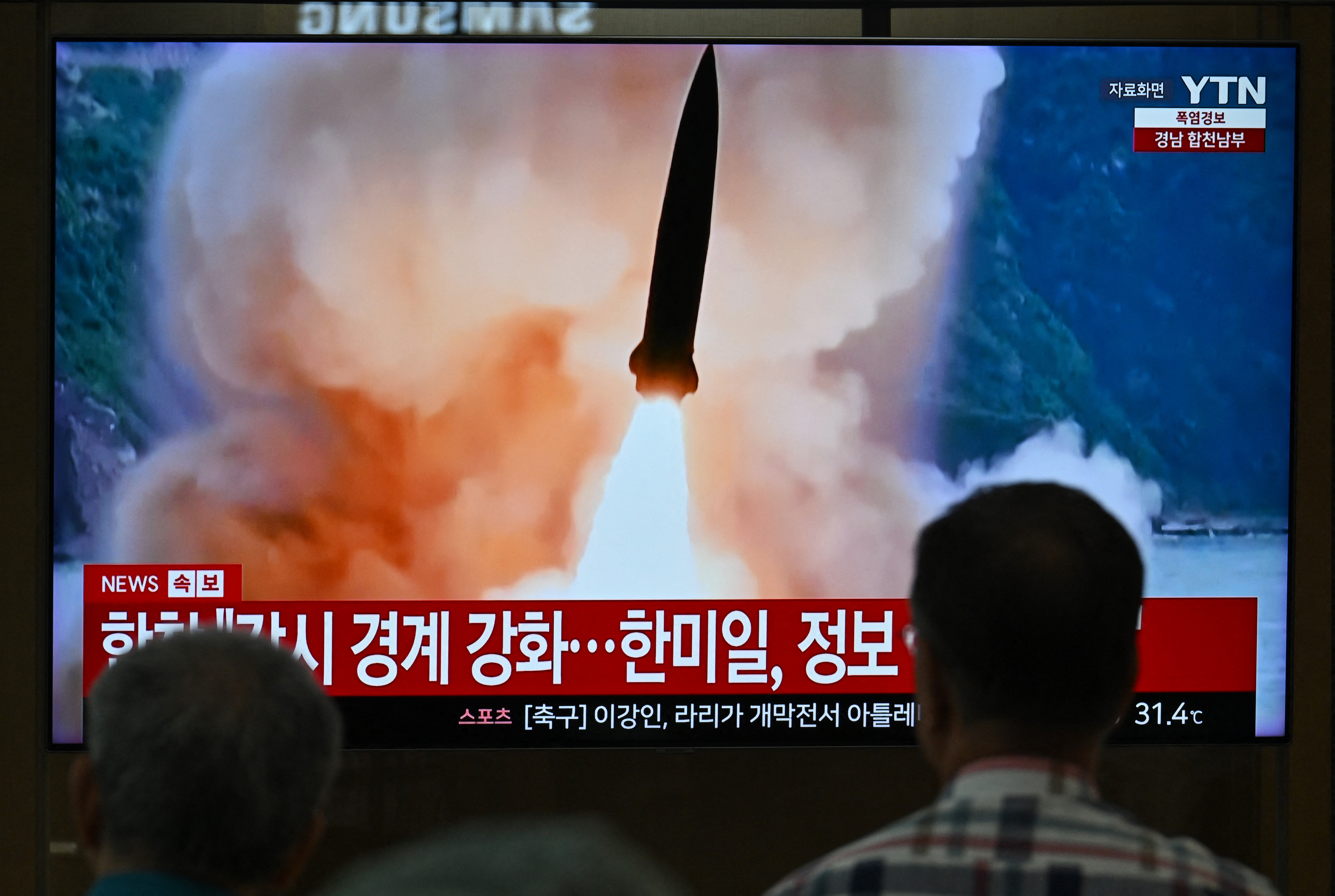 SKOREA-US-NKOREA-DIPLOMACY-MISSILE