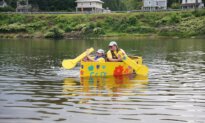 Cardboard Boats Race on the Delaware in Port Jervis