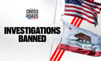 New CA Law Restricts Fraud Investigations, Critics Say
