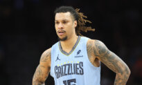Autopsy Finds Cocaine, Heroin Contributed to Brandon Clarke’s Death