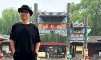 Chinese Artist’s 3-Year Sentence Highlights CCP’s Expanding Limits on Political Speech: Insiders