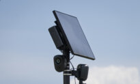 About Those Flock Cameras…