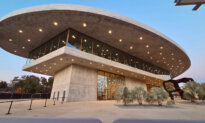 New (and Very Different) Galleries at the Los Angeles County Museum of Art
