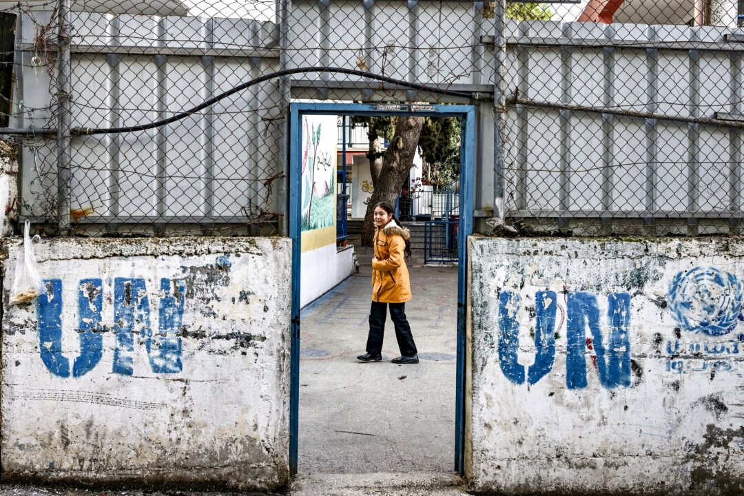 Over 100 UNRWA Staff Members Alleged to Have Hamas Ties, USAID OIG Says