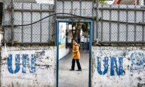 Over 100 UNRWA Staff Members Alleged to Have Hamas Ties, USAID OIG Says