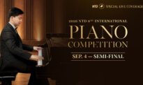 NTD 8th International Piano Competition Semifinals