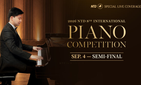 NTD 8th International Piano Competition Semifinals