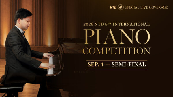 8th NTD International Piano Competition Semifinals
