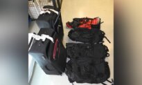 Air Canada Suspends Two Employees After RCMP Drug Trafficking Investigation