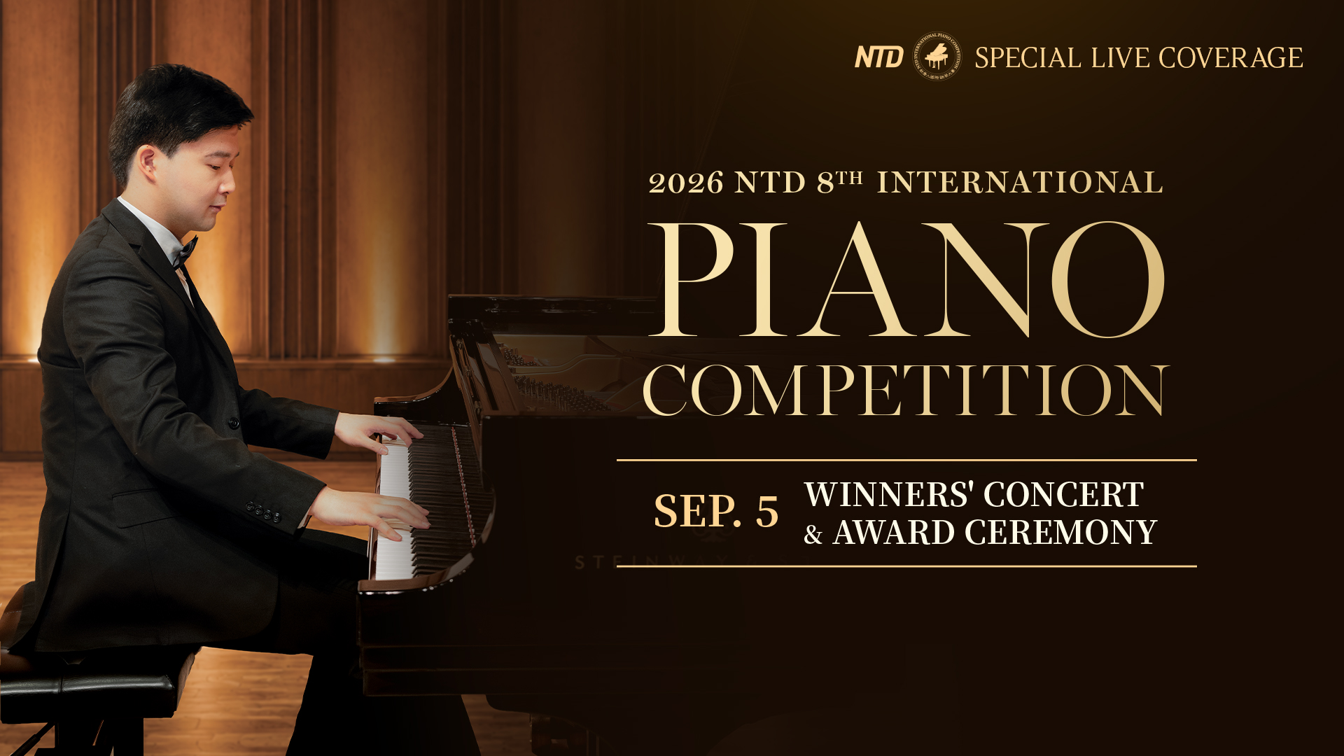 8th NTD International Piano Competition Winners’ Concert, Awards Ceremony