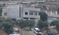 Netanyahu Denounces New Violent Attacks on Palestinian West Bank Communities