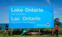 Ontario Premier Doug Ford Unveils ‘Lake Ontario’ Sign