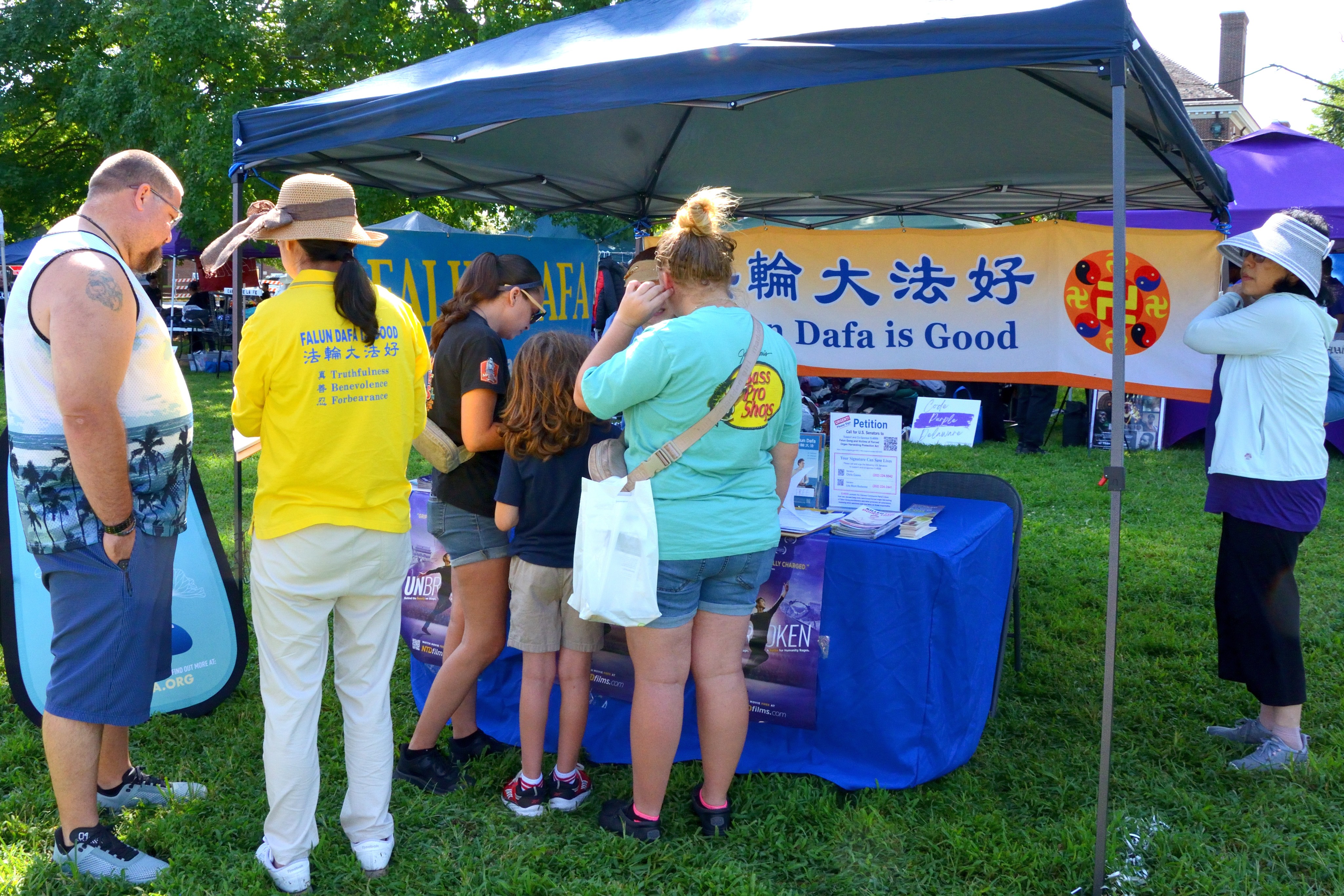 Falun Gong booth 15
