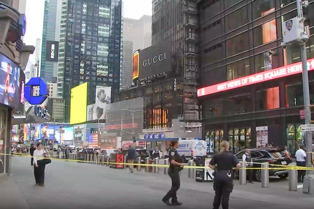 Bank of America Executive Killed in New York Knife Attack