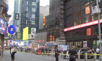 Bank of America Executive Killed in New York Knife Attack