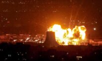 US Strikes Iran After Attempted Attacks on US Troops, Shipping