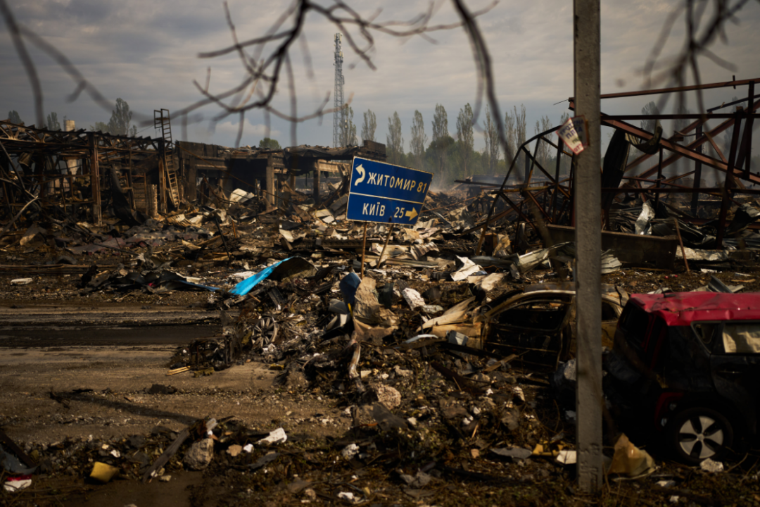 Russian Jet-Powered Drones Target Kyiv Region in 6th Day of Intensified Strikes