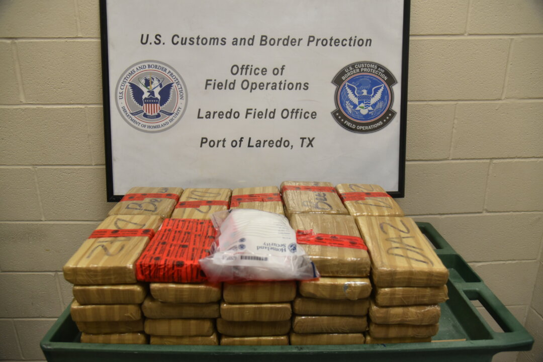 Border Agents Prevent Nearly $3 Million Worth of Cocaine from Entering US