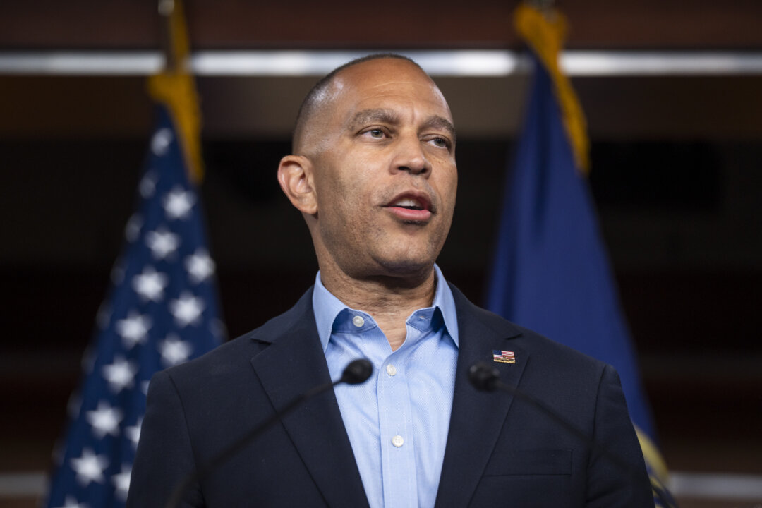 House Democratic Leaders Weigh Consequences for 2 Members Who Voted With GOP
